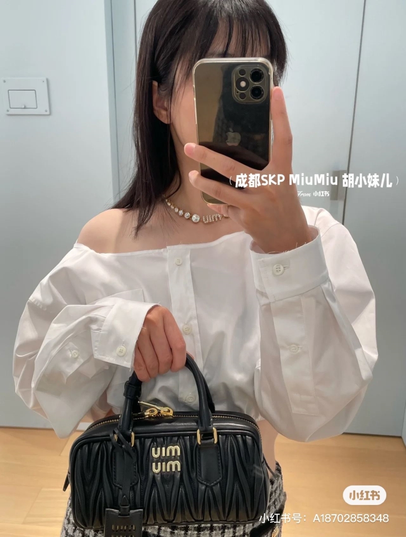 Miu Miu Top Handle Bags